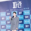 봄날의 햇살 이미지