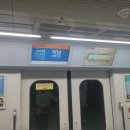 바다회포차 이미지