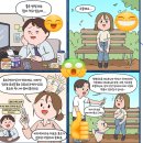 비타씨디 네이버블로그