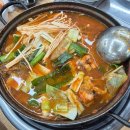 큰바다수산 | 경기도 시흥 큰바다 수산시장｜대방어 맛집 + 석화찜,스키다시,매운탕 후기
