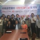 인터비즈투어 이미지