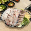 땅끝풍경 | 🐟 노량진횟집 &#39;땅끝마을&#39; &amp; 하늘채 별관 방문후기🎣