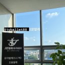 윤발레아카데미학원