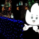 호저로 이미지