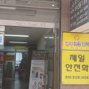 희망파출.인력 네이버블로그