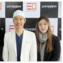 미사랑성형외과의원 이미지