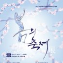 예술다방 이미지