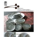 여주-0617 Daum카페