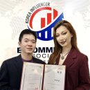 주식회사 펜타스템 이미지