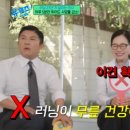 루틴샵