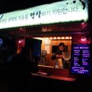 에스비 엔터테인먼트 이미지