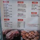 더하다 침산점 네이버블로그