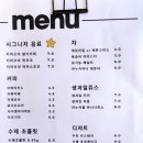 키아오라 이미지