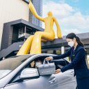 와인앤다인 이미지