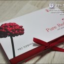 소백코리아 - 속초시 | FTAKO 소백코리아 :) 홍삼비누로 황사철 민감한 피부를 지켜줘요~