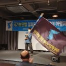 우일문화사