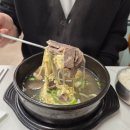 이마트24대구대현점 | 대구 북구 대현동 맛집 &#39;옛추억갈비탕 대현직영점&#39; 진한 국물맛이 일품
