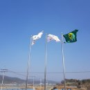 무등보건진료소 이미지