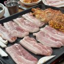 지윤정육점