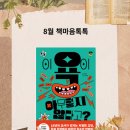 템빨 PC방 이미지