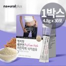 비움 이미지