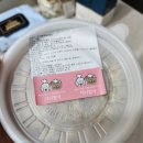 댕냥밥상 이미지