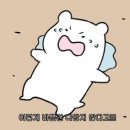 스테이앤부산 이미지