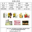 자무 Daum카페