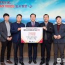 주식회사 숲 이미지