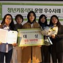 신촌박스퀘어 이미지
