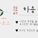 한마당(생고기전문점) 이미지