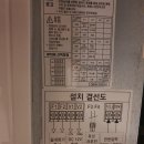 신통신 이미지