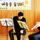 신촌초등학교(병설) 이미지