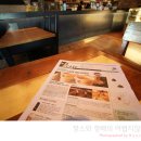 카페 4M(cafe 4M) 이미지