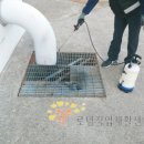 부산교통공사 신평차량사업소 이미지