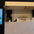 포시즌안경 이미지