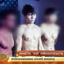 파타야상사 Daum카페
