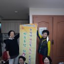 석산경로당 이미지