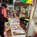 가좌시장 이미지