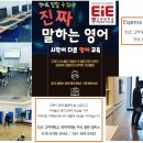 창현초등학교(병설) 이미지