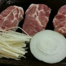 만세고기