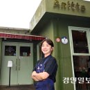 조아름 카카오 검색결과