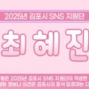 바니스푼