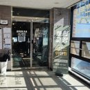 안양역 광장 | 여성다이어트 안양PT 아루카PT&amp;필라테스 안양역점 이용후기