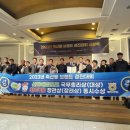 김해축산농협산들에