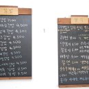 온풀김밥
