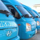 미광상사 이미지