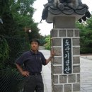 국물박사 이미지