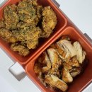 땅땅치킨세류점 | 치킨] 땅땅치킨 세류점 / 진리의 SET 3번 땅땅불갈비 허브순살치킨 / 치킨맛집 치밥 수원치킨 솔직후기