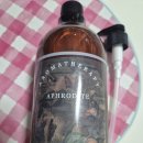 화이트 뮤즈 | 은은한 향에 힐링까지♥화이트뮤즈 은 아로마오일 솔직 후기